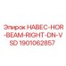 1901062857 НАВЕС-HOR-BEAM-RIGHT-DN-VSD Epiroc