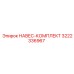 3222336967 НАВЕС-КОМПЛЕКТ Epiroc