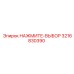 Переключатель режимов для буровых Epiroc 3216830390