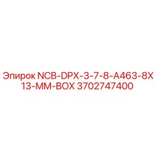 3702747400 NCB-DPX-3-7-8-A463-8X13-MM-BOX Epiroc