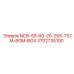 3702735100 NCB-SS-60-20-25S-T57M-BGM-BOX Epiroc