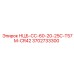 3702733300 НЦБ-СС-60-20-25С-Т57М-CR42 Epiroc