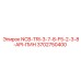 3702750400 NCB-TRI-3-7-8-F5-2-3-8-API-ПИН Epiroc