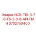 3702750400 NCB-TRI-3-7-8-F5-2-3-8-API-ПИН Epiroc