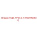 3702750300 НЦБ-ТРИ-4-1 Epiroc
