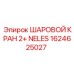 1624625027 ШАРОВОЙ КРАН 2+ NELES Epiroc