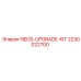 Изображение NEOS-UPGRADE-KIT для систем бурения Epiroc