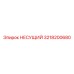 Специализированная деталь НЕСУЩИЙ 3218200680 производитель Epiroc