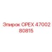 4700280815 ОРЕХ Epiroc