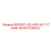 607216202 SOCKET-G3-000-IN-T-CHAM-SS Epiroc