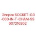 607216202 SOCKET-G3-000-IN-T-CHAM-SS Epiroc