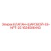 Клапан 1624506443 Epiroc с резьбой NPT для агрессивных сред