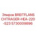 Оригинальный кронштейн HEA-220-S23 для буровых мачт Epiroc, артикул 5730009896