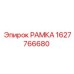 Силовая рама Epiroc артикул 1627766680