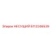 Деталь НЕСУЩИЙ 5112246539 производителя Epiroc