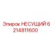Фото несущего элемента 6214811600 Epiroc