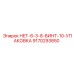 9170293850 NET-6-3-8-SCREW-10-PACK Epiroc
