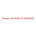 93008051 НФ-Ф148-07 Эпирок
