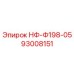 93008151 НФ-Ф198-05 Epiroc