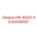 93008057 НФ-Ф204-00 Эпирок