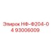 НФ-Ф204-04 [93006009] от Epiroc