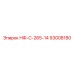 93008180 НФ-С-265-14 Epiroc
