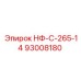 93008180 НФ-С-265-14 Epiroc