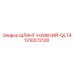 1310072128 ШЛАНГ-НИЖНИЙ-QLT4 Epiroc