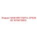 1615613800 НИЖНЯЯ ПЛИТА-CPS390D Epiroc