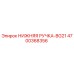 4700368356 НИЖНЯЯ РУЧКА-BG21 Epiroc