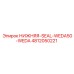 4812050221 НИЖНЯЯ-SEAL-WEDA50-WEDA Epiroc