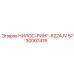 5730007476 НИЛОС-РИНГ-6224JV Epiroc