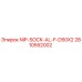 2810552002 NIP-SOCK-AL-F-D50X2 Epiroc