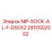2810552002 NIP-SOCK-AL-F-D50X2 Epiroc