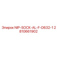 2810661902 NIP-SOCK-AL-F-D632-1 Epiroc