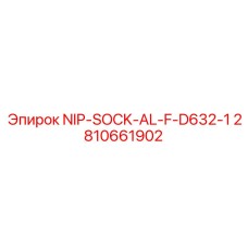 2810661902 NIP-SOCK-AL-F-D632-1 Epiroc