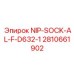 2810661902 NIP-SOCK-AL-F-D632-1 Epiroc