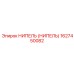 НИПЕЛЬ (НИПЕЛЬ) 1627450082 Epiroc