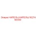 1627450330 НИПЕЛЬ (НИПЕЛЬ) Epiroc
