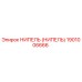 1901006666 НИПЕЛЬ (НИПЕЛЬ) Epiroc