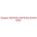 НИПЕЛЬ (НИПЕЛЬ) 634100182 Эпирок (Epiroc)