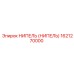 1621270000 НИПЕЛЬ (НИПЕЛЬ) Epiroc