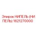 1621270000 НИПЕЛЬ (НИПЕЛЬ) Epiroc