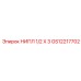 GS12217702 НИПЛ 1/2 X 3 Epiroc