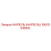 НИПЕЛЬ (НИПЕЛЬ) 1901009665 Epiroc