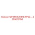 2205619150 НИППЕЛЬ R3/4-RP1/2-… Epiroc