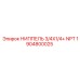 1904800025 НИППЕЛЬ 3/4X1/4+ NPT Epiroc
