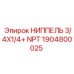 1904800025 НИППЕЛЬ 3/4X1/4+ NPT Epiroc