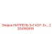 2204160516 НИППЕЛЬ 3+ГАЗ F-3+… Epiroc