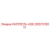 2657319311 НИППЕЛЬ-A90 Epiroc